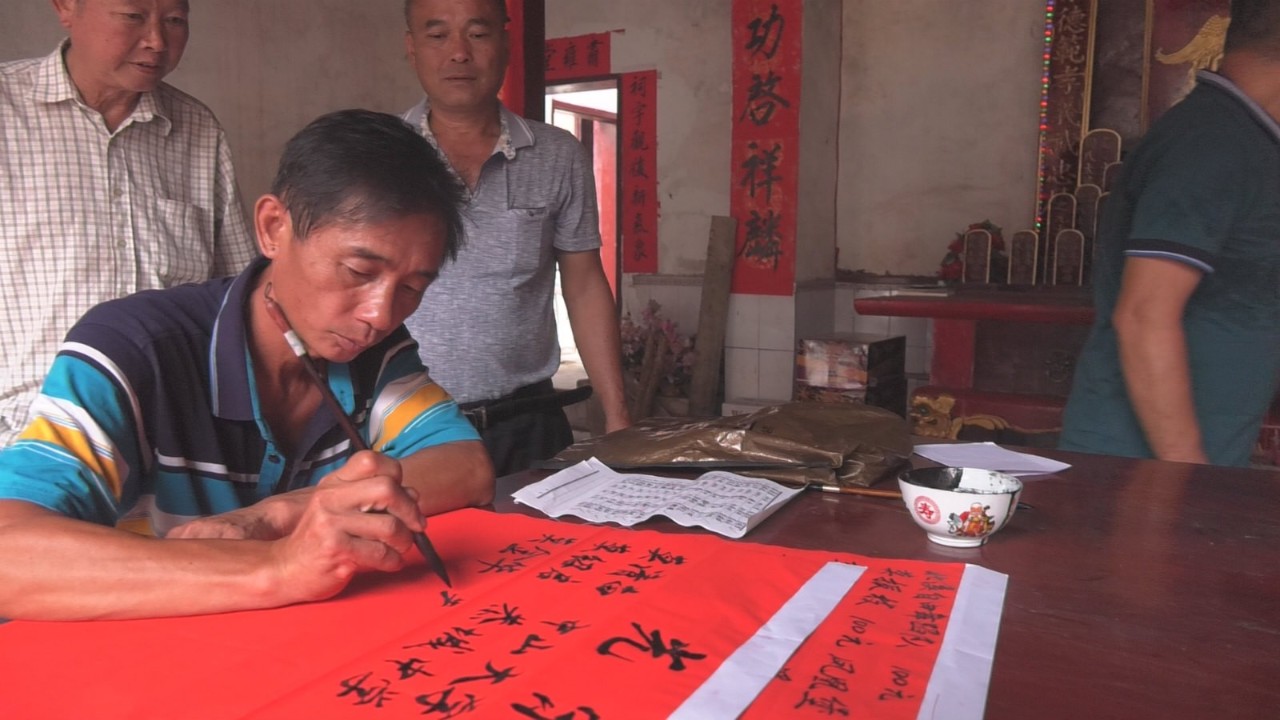 恭城莫氏宗亲理事会在北溪祠堂举行捐资助学仪式，重奖莫氏优秀学子975 / 作者:论坛小编02 / 帖子ID:268562