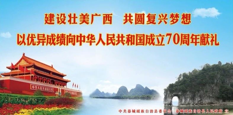 西岭镇：杨溪村开展“清洁卫生大扫除”活动684 / 作者:论坛小编02 / 帖子ID:268579