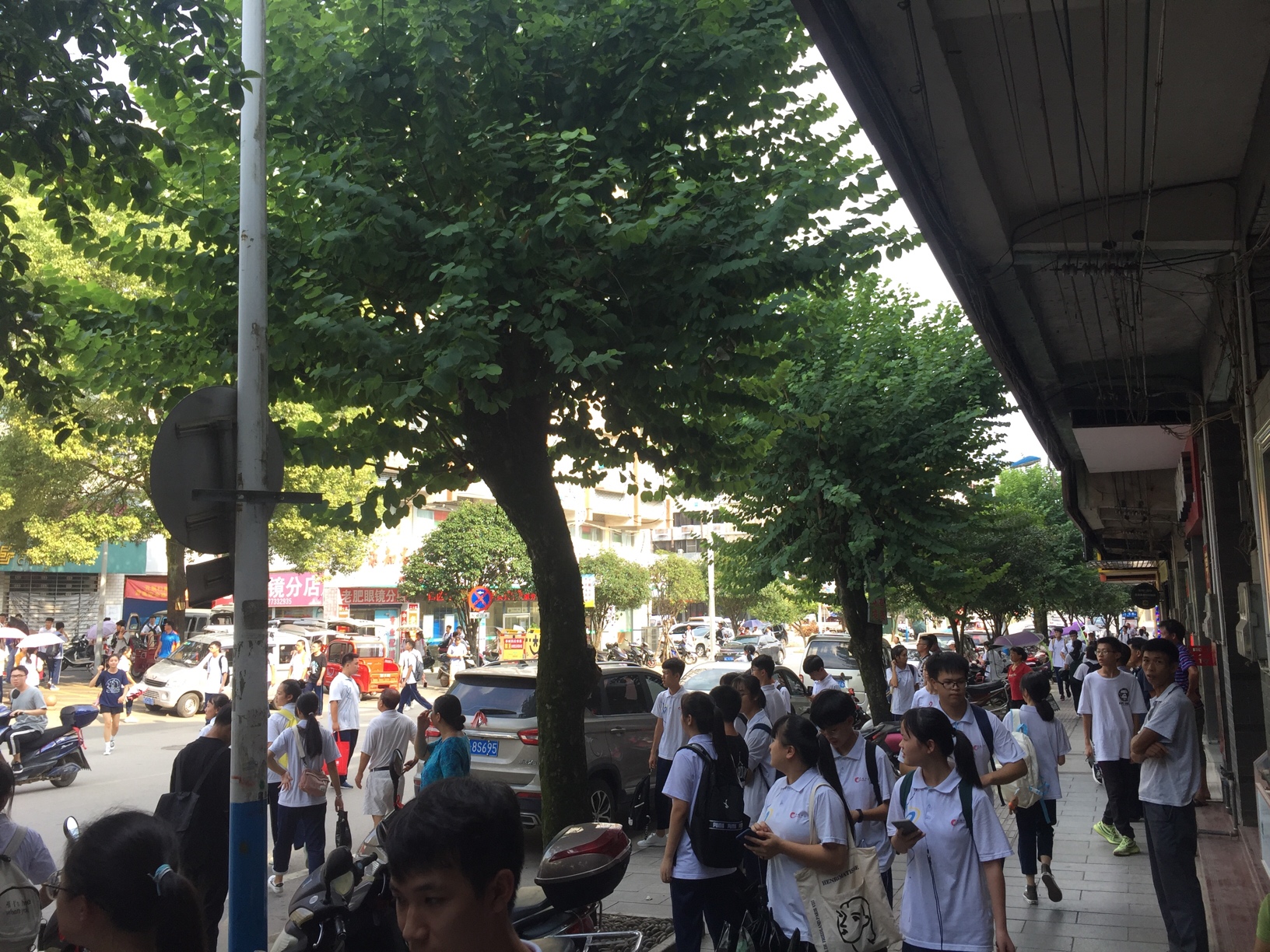 今天恭中门口好多人，今天是搞神马？630 / 作者:demonlin / 帖子ID:268604