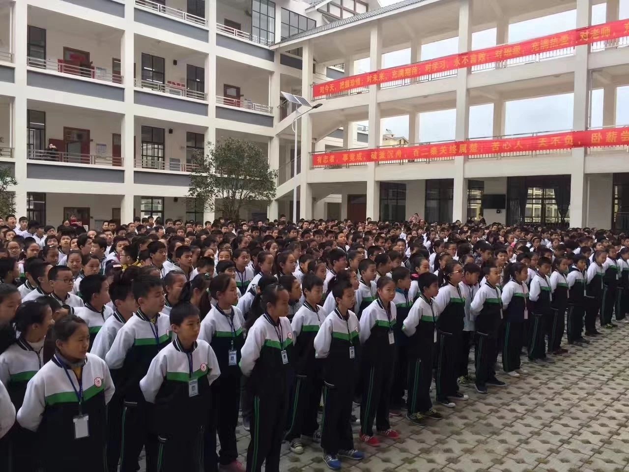 恭城民族实验中学这位同学写的请假条火了！442 / 作者:论坛小编02 / 帖子ID:268654