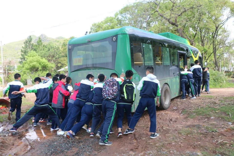 恭城民族实验中学这位同学写的请假条火了！8 / 作者:论坛小编02 / 帖子ID:268654