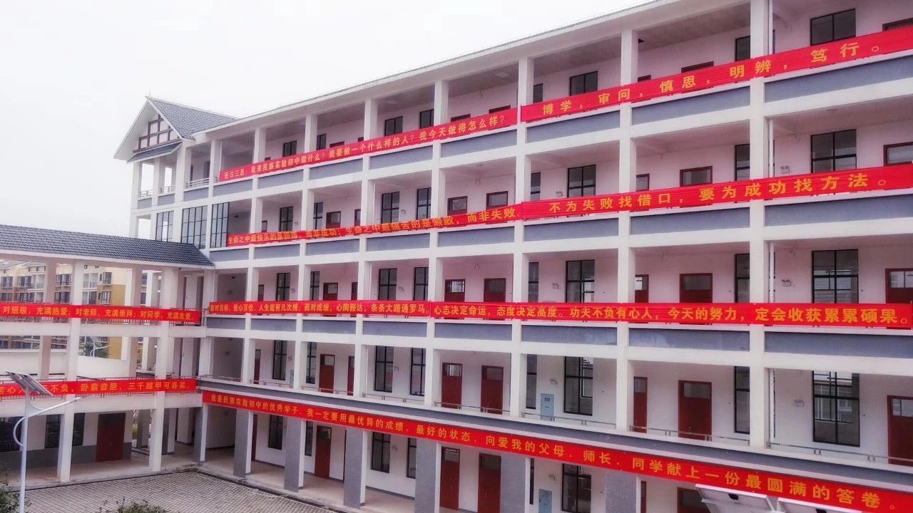 恭城民族实验中学这位同学写的请假条火了！457 / 作者:论坛小编02 / 帖子ID:268654