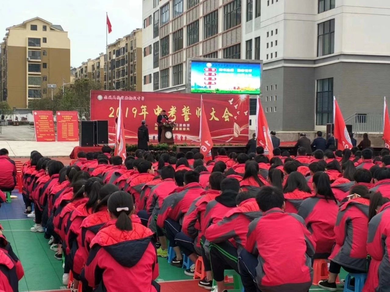 恭城民族实验中学这位同学写的请假条火了！542 / 作者:论坛小编02 / 帖子ID:268654