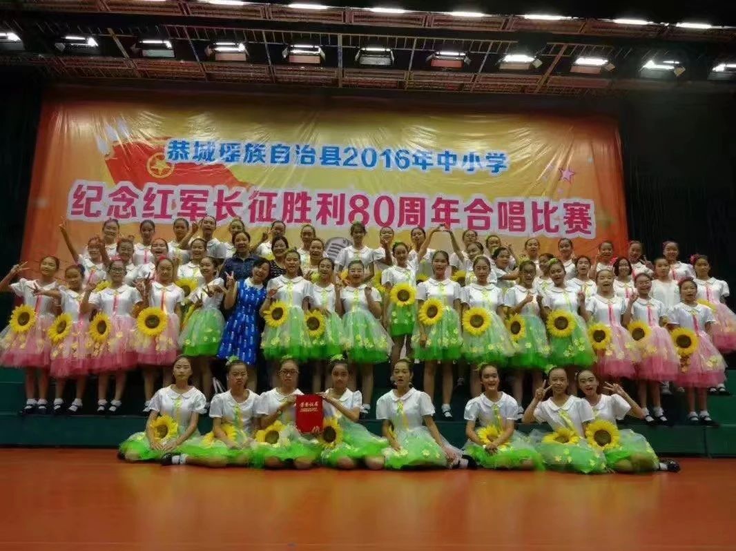 恭城民族实验中学这位同学写的请假条火了！492 / 作者:论坛小编02 / 帖子ID:268654