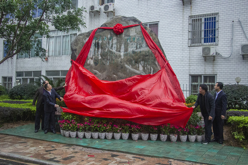 我考了那么多的试，没想到是为了离开恭城…686 / 作者:论坛小编02 / 帖子ID:268673