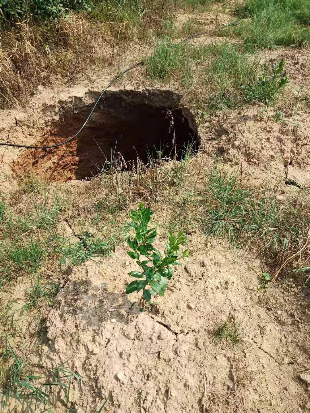 栗木这村子发生了什么事？一夜之间，惊现十几米深大坑857 / 作者:论坛小编02 / 帖子ID:268675