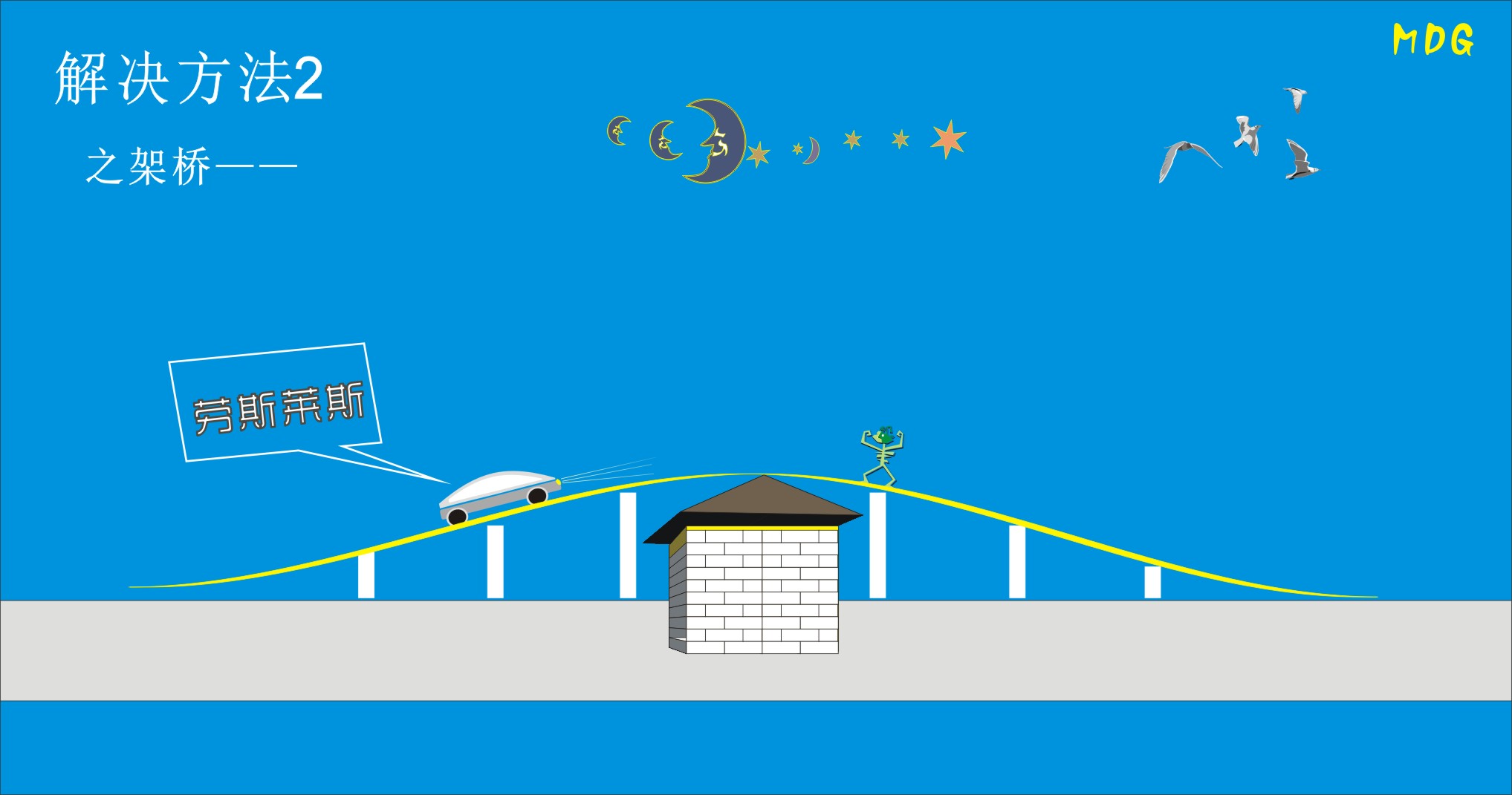 全面推行河长制书画摄影大赛征稿启事555 / 作者:MDG / 帖子ID:268680