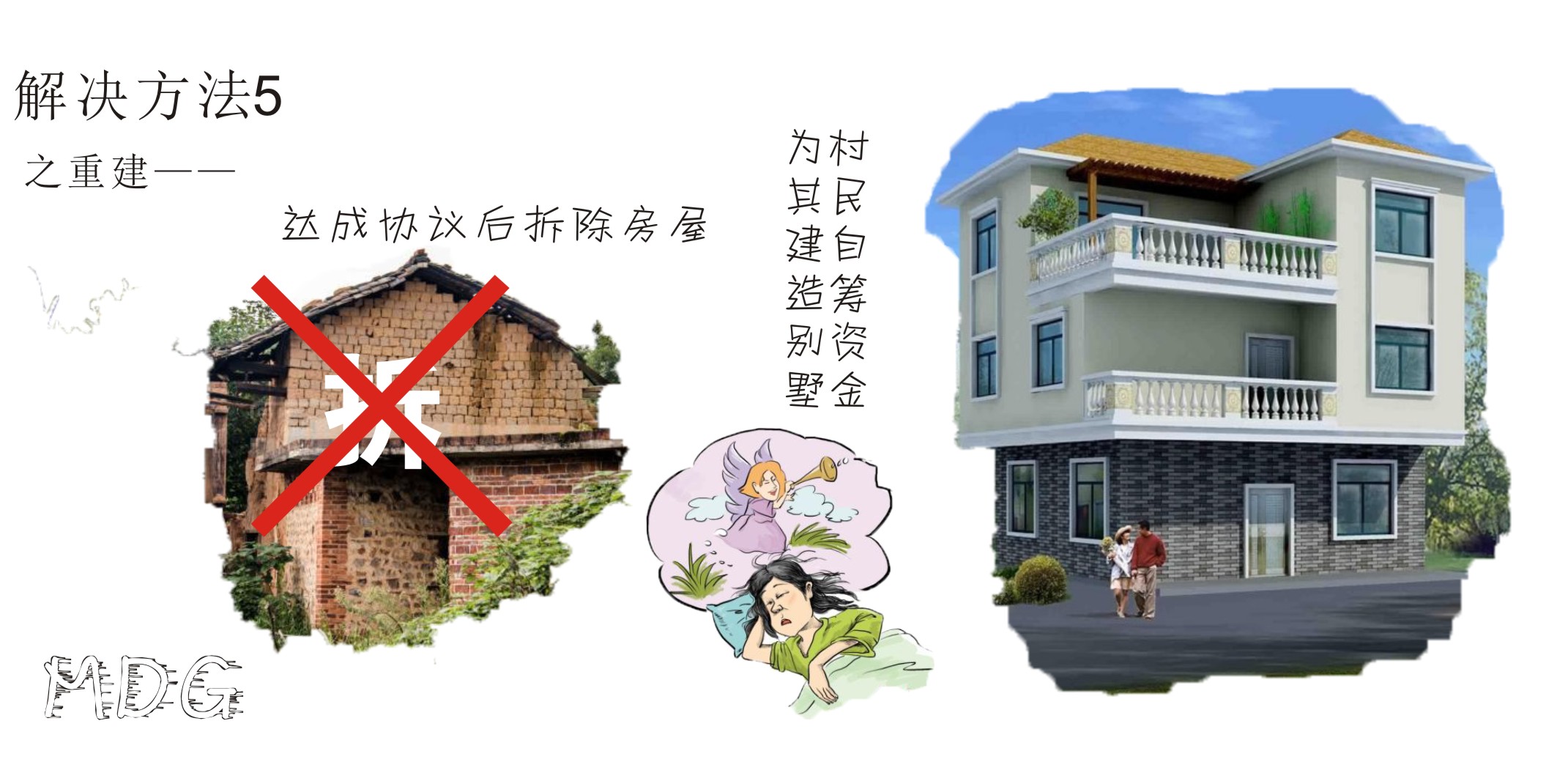 全面推行河长制书画摄影大赛征稿启事308 / 作者:MDG / 帖子ID:268680