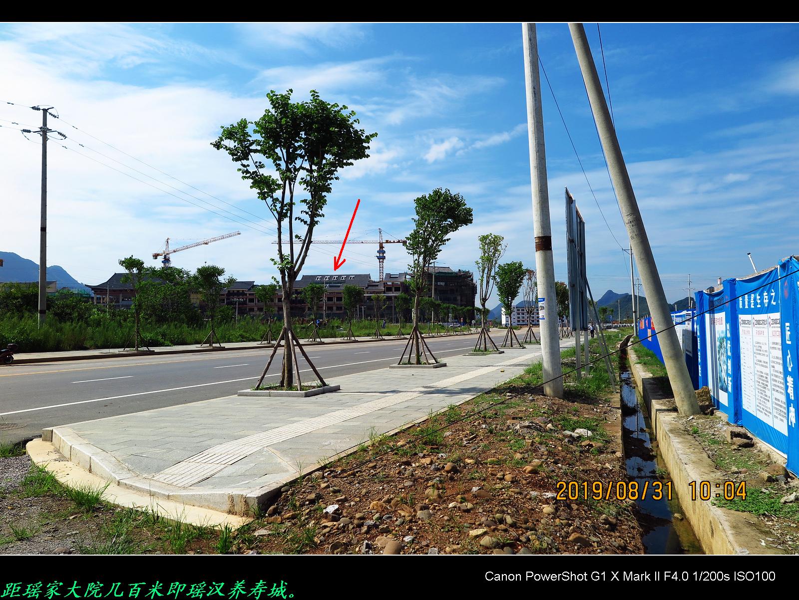 恭城的“瑶家大院”与“瑶汉养寿城正在加紧施工。138 / 作者:平安大叔 / 帖子ID:268715