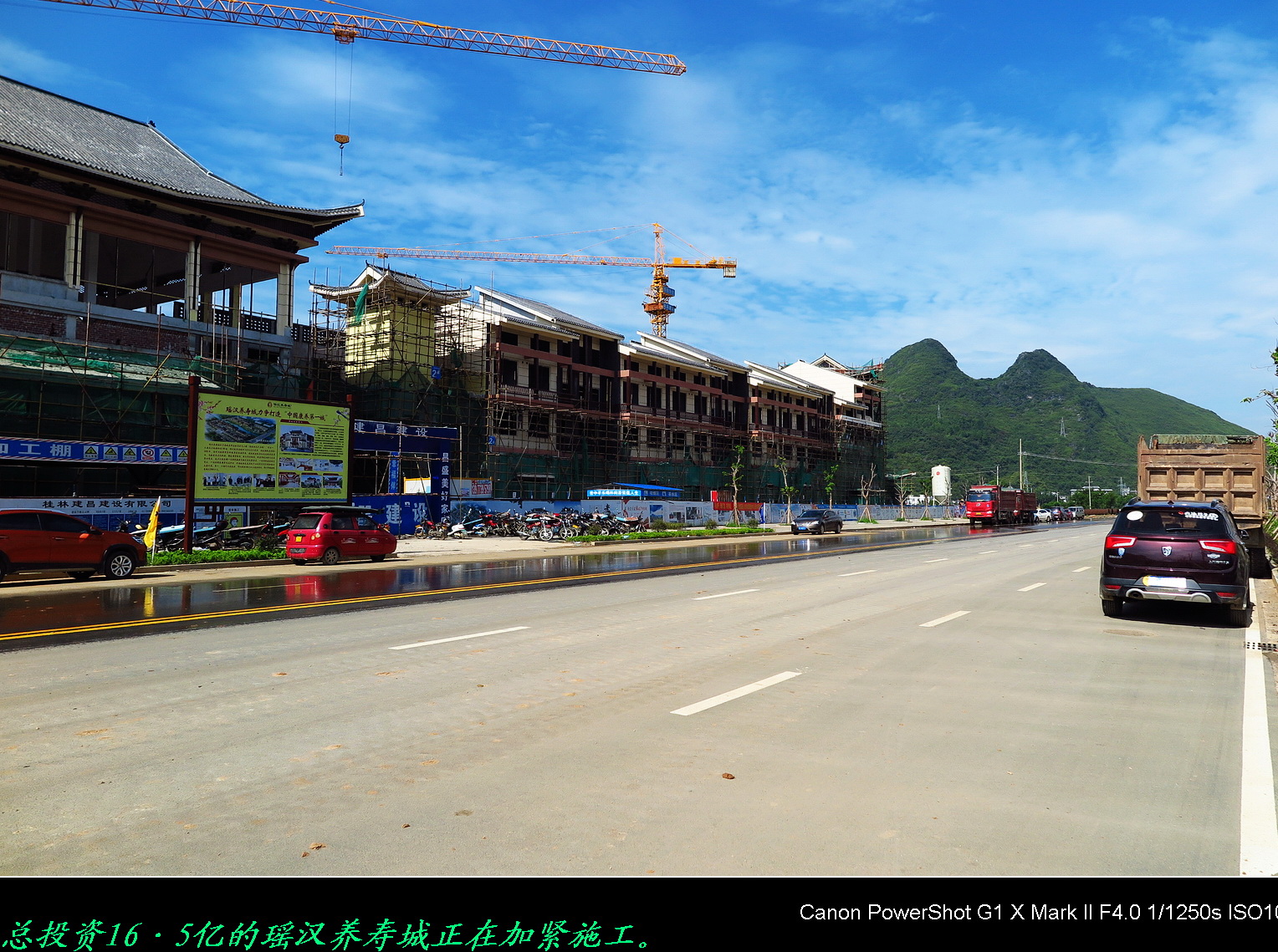 恭城的“瑶家大院”与“瑶汉养寿城正在加紧施工。959 / 作者:平安大叔 / 帖子ID:268715