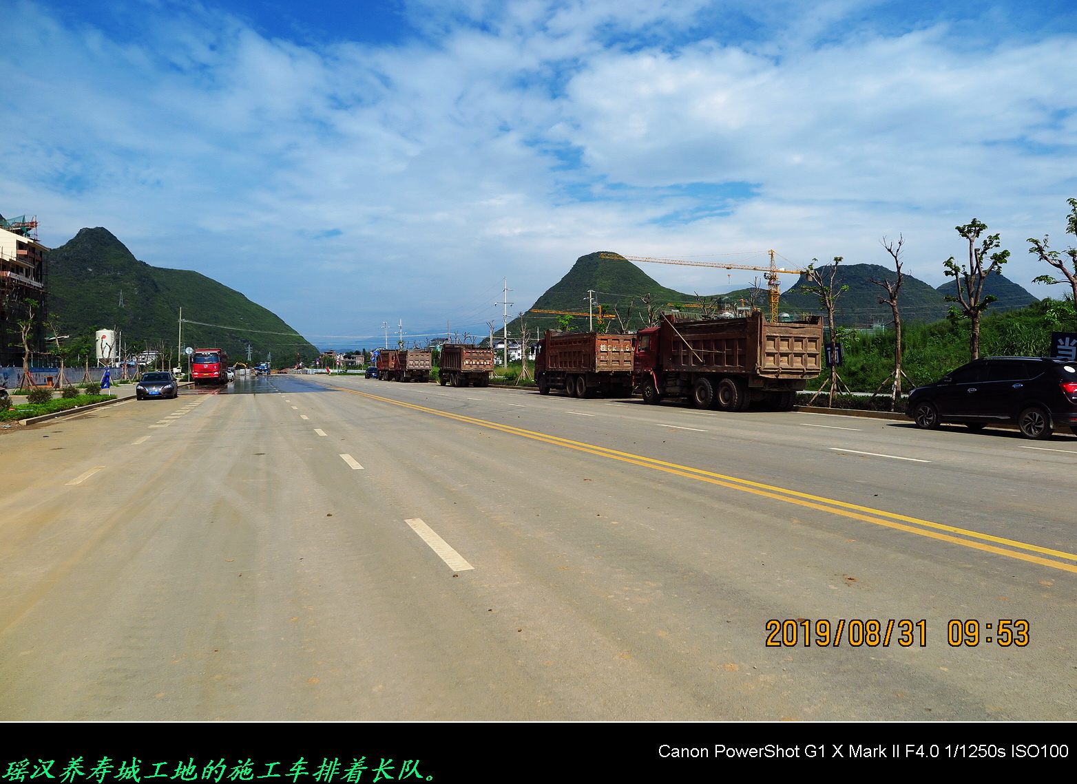 恭城的“瑶家大院”与“瑶汉养寿城正在加紧施工。184 / 作者:平安大叔 / 帖子ID:268715