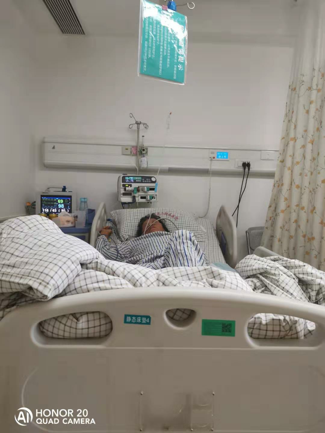 妈妈为我们读书奔波，而她终也病倒了。161 / 作者:染墨绘君衣 / 帖子ID:268722