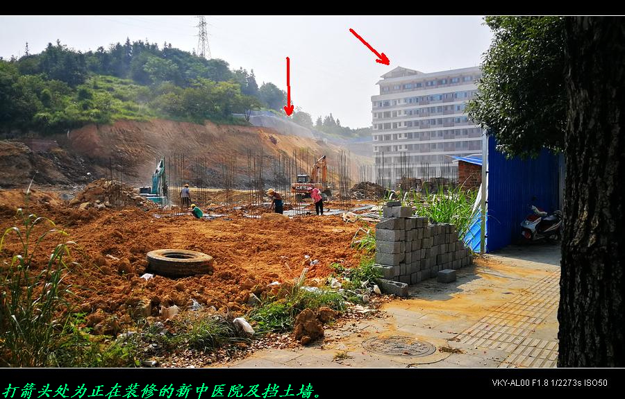 恭城房地产商不惜挖山劈岭建楼房管你卖不卖得掉。292 / 作者:平安大叔 / 帖子ID:268797