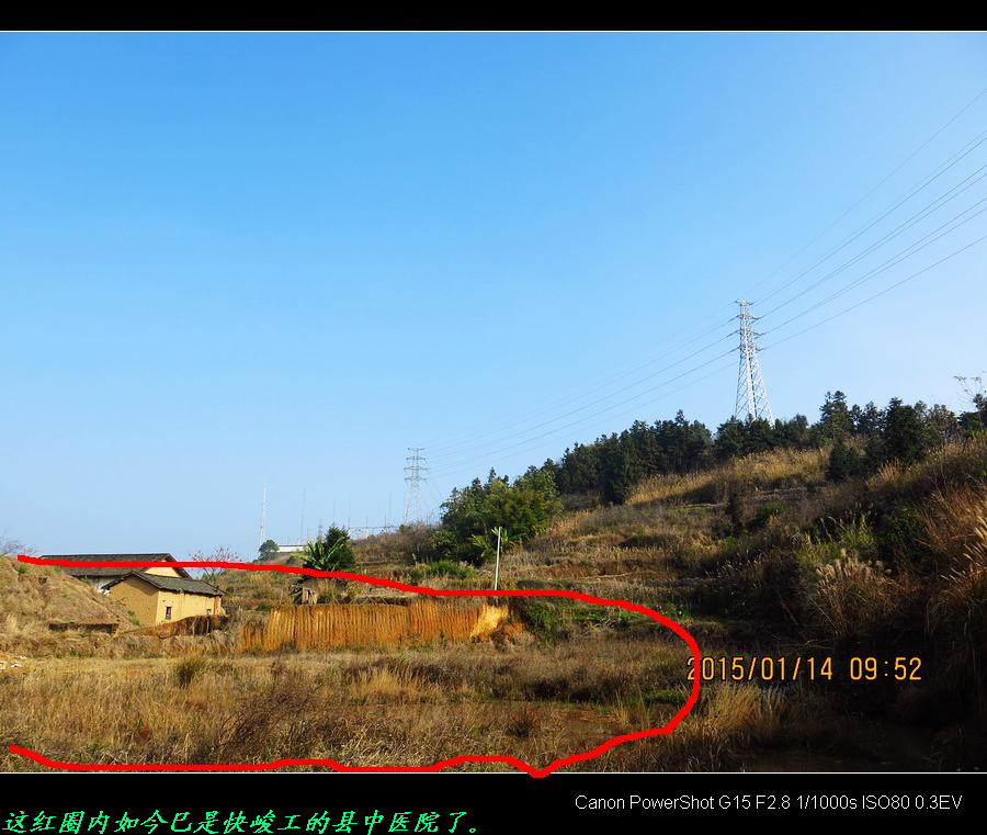 恭城房地产商不惜挖山劈岭建楼房管你卖不卖得掉。126 / 作者:平安大叔 / 帖子ID:268797