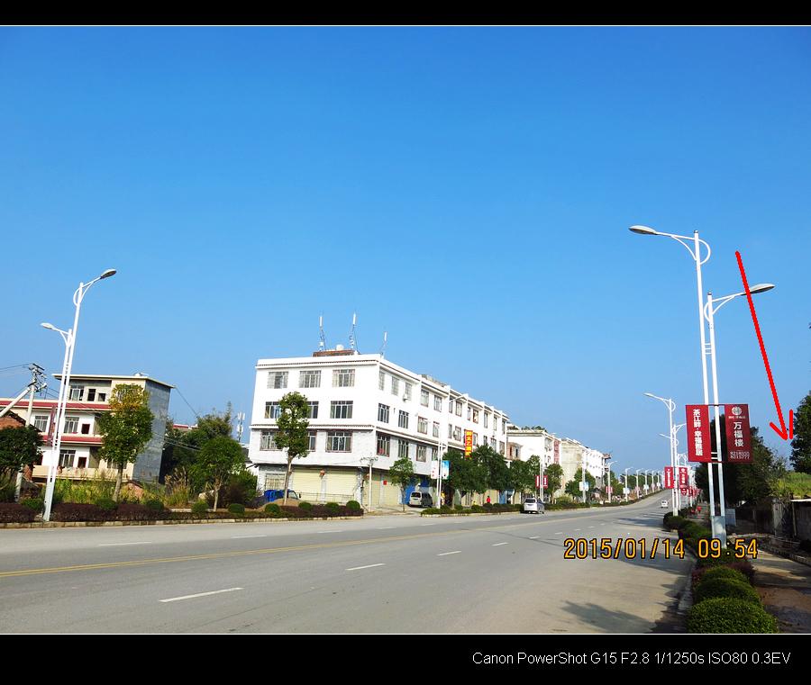 恭城房地产商不惜挖山劈岭建楼房管你卖不卖得掉。319 / 作者:平安大叔 / 帖子ID:268797