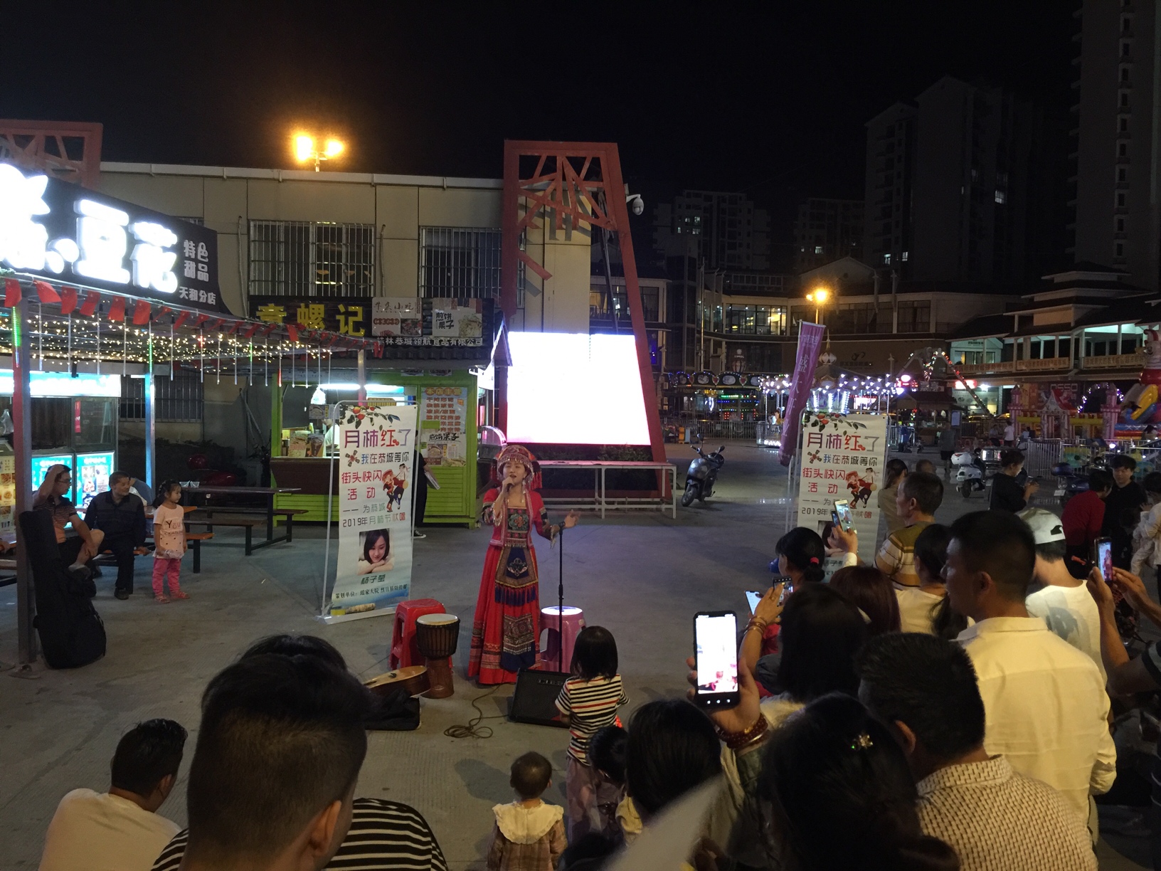 天和好热闹752 / 作者:demonlin / 帖子ID:269079