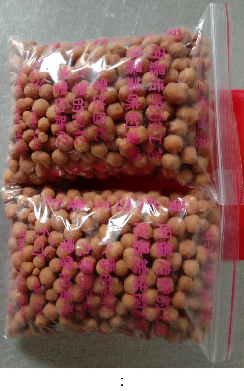 东科麻篮果向全城人名开始大量传递美味916 / 作者:好酒知人心 / 帖子ID:269218
