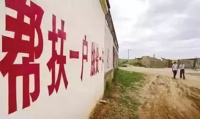 刚刚，桂林多个县区干部被通报处分！有你们那的吗？228 / 作者:论坛小编01 / 帖子ID:269289