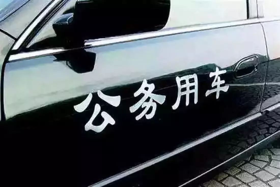 刚刚，桂林多个县区干部被通报处分！有你们那的吗？648 / 作者:论坛小编01 / 帖子ID:269289
