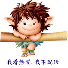 警情通报458 / 作者:平安大叔 / 帖子ID:269309