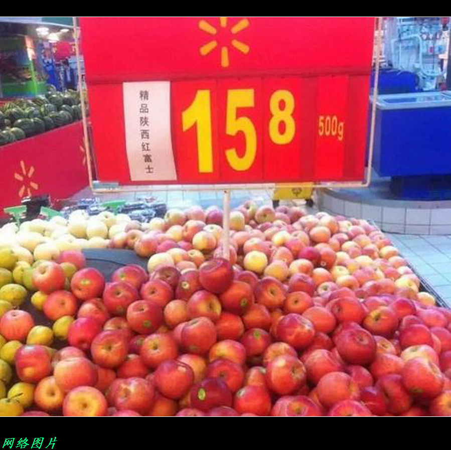 为什么天价苹果很快回落而猪肉岿然不动？666 / 作者:平安大叔 / 帖子ID:269315