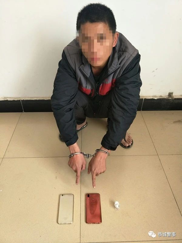 【亮剑·2019关键之仗】恭城警方速破“11.7”系列飞车抢夺案361 / 作者:给点阳光就灿烂 / 帖子ID:269370