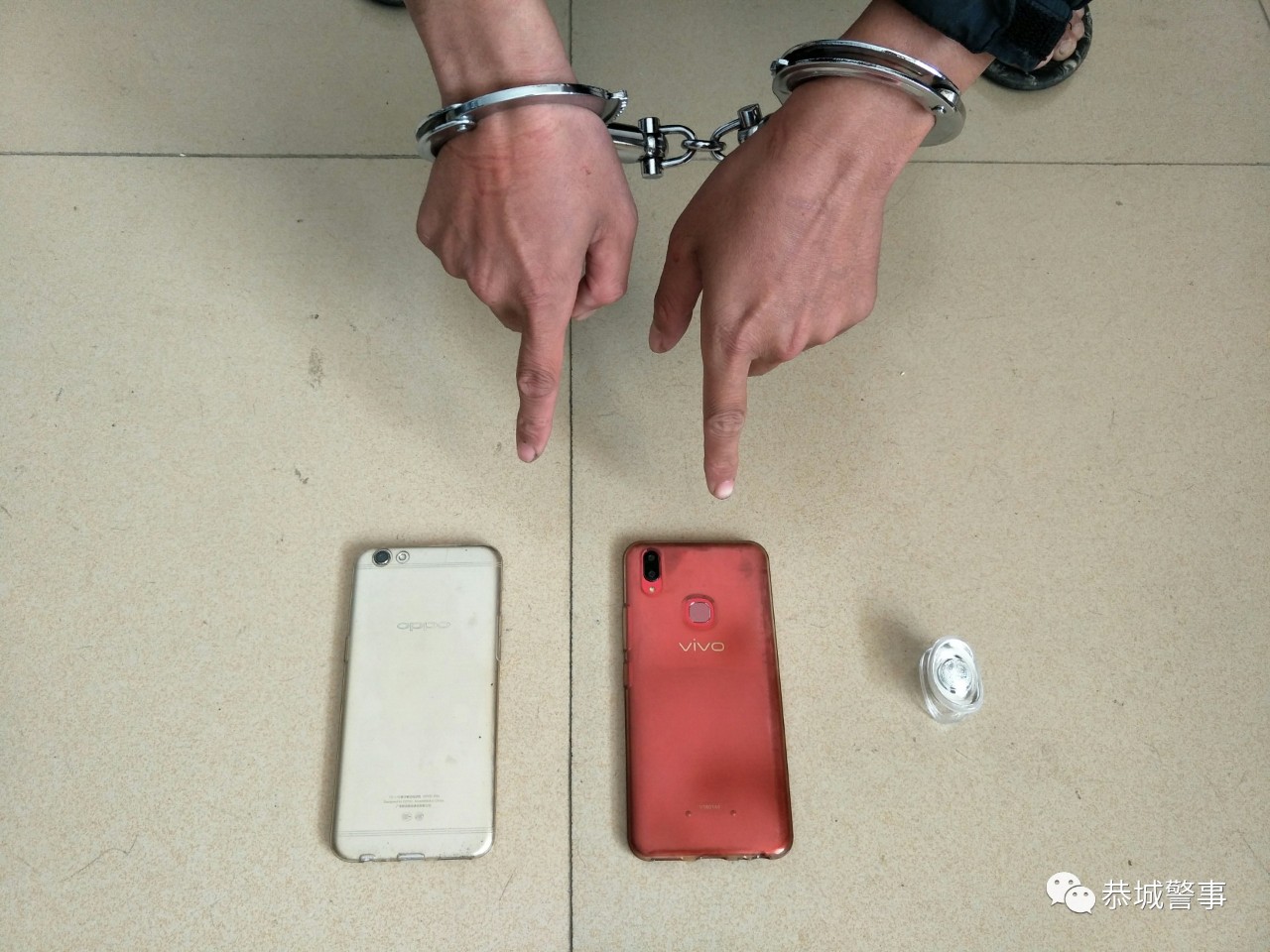 【亮剑·2019关键之仗】恭城警方速破“11.7”系列飞车抢夺案6 / 作者:给点阳光就灿烂 / 帖子ID:269370