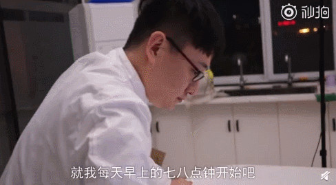 中国再获金奖！从摆摊小贩，到“蛋糕界奥斯卡”获得者，他用中国技艺惊艳了全世界！759 / 作者:登山涉水 / 帖子ID:269428