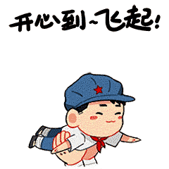 龙虎派出所先试先行 安装警民共建微天网322 / 作者:论坛小编01 / 帖子ID:269446