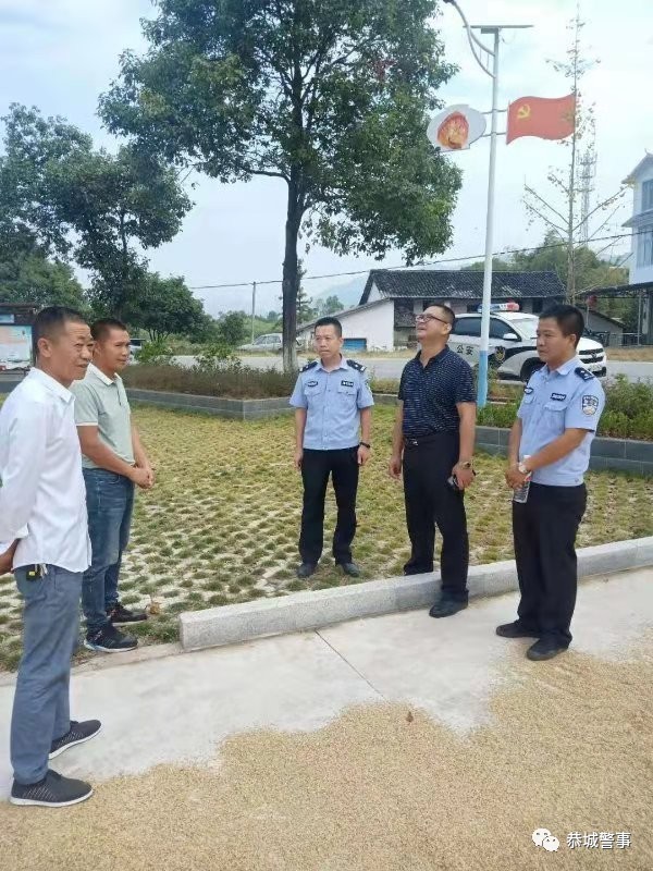 龙虎派出所先试先行 安装警民共建微天网735 / 作者:论坛小编01 / 帖子ID:269446