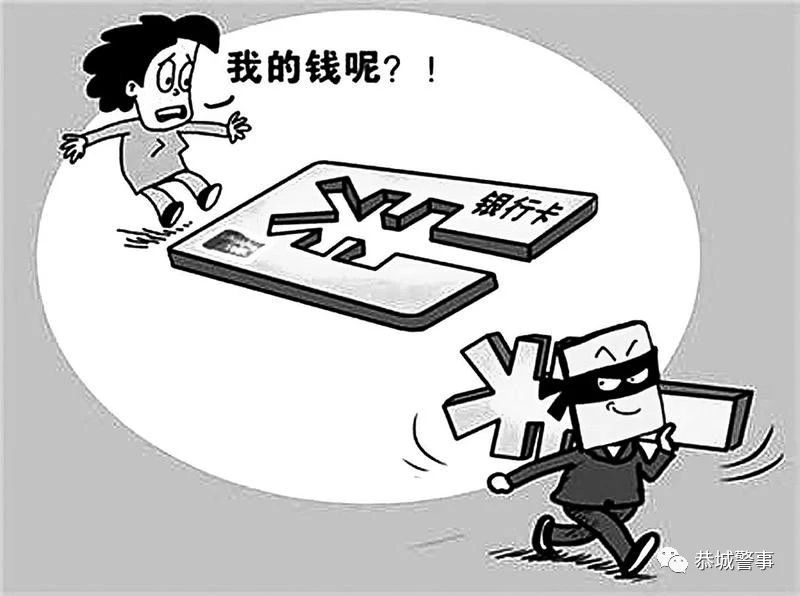 【亮剑·2019关键之仗】有图一定有真相吗？未必！且看恭城警方如何逮住他俩292 / 作者:论坛小编01 / 帖子ID:269447