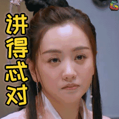 【亮剑·2019关键之仗】有图一定有真相吗？未必！且看恭城警方如何逮住他俩239 / 作者:论坛小编01 / 帖子ID:269447