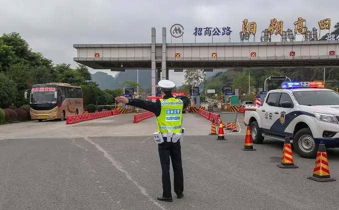恭城人注意了！桂林全城大行动来了！严查严惩，一个都不放过！476 / 作者:东门头人 / 帖子ID:269457