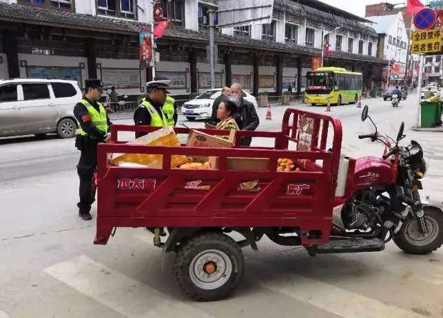 恭城人注意了！桂林全城大行动来了！严查严惩，一个都不放过！580 / 作者:东门头人 / 帖子ID:269457