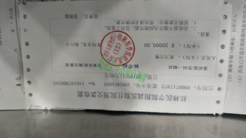 帮帮我年过半百的妈妈629 / 作者:王行松 / 帖子ID:269510