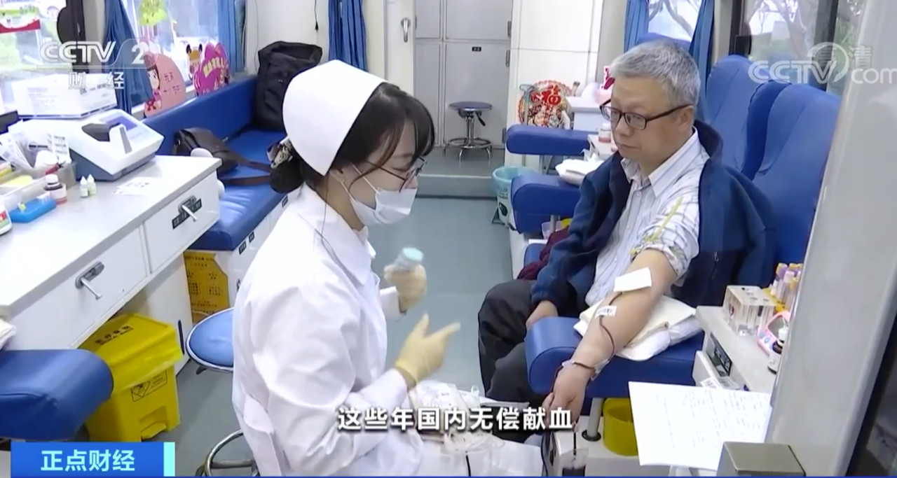 无偿献血纳入社会征信系统，不献血，到底算不算失信？151 / 作者:给点阳光就灿烂 / 帖子ID:269538