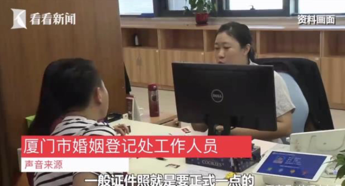 新人用汉服照登记结婚被拒，网友吵翻！民政局回应735 / 作者:登山涉水 / 帖子ID:269545