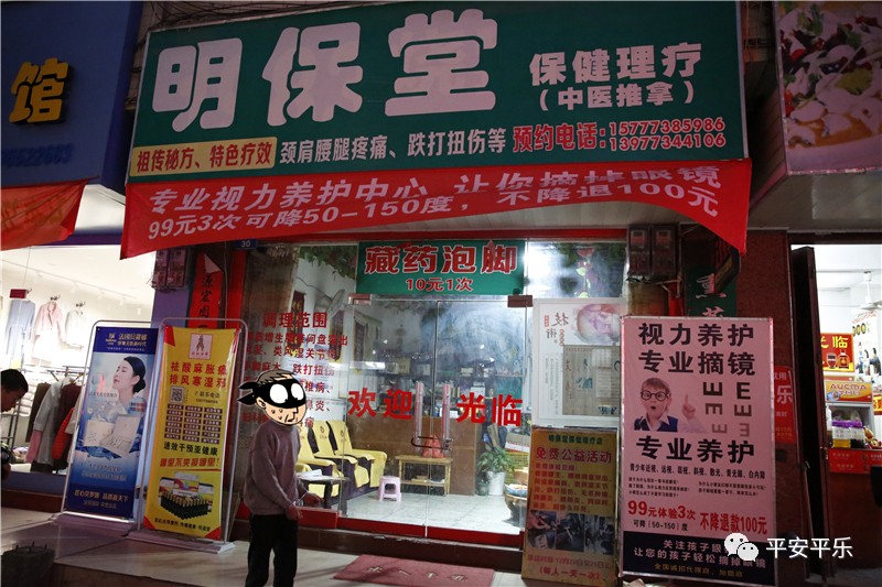 桂林又有豆子鬼挨抓！这一幕让人深思，再不管这辈子就毁了！981 / 作者:登山涉水 / 帖子ID:269561