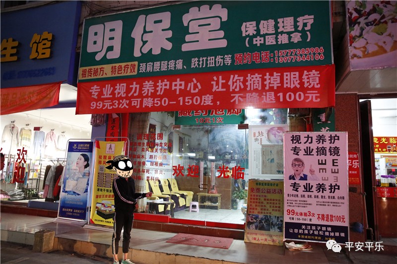 桂林又有豆子鬼挨抓！这一幕让人深思，再不管这辈子就毁了！968 / 作者:登山涉水 / 帖子ID:269561