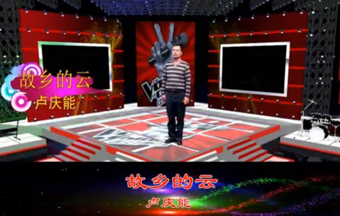 故乡的云185 / 作者:盛唐 / 帖子ID:269576