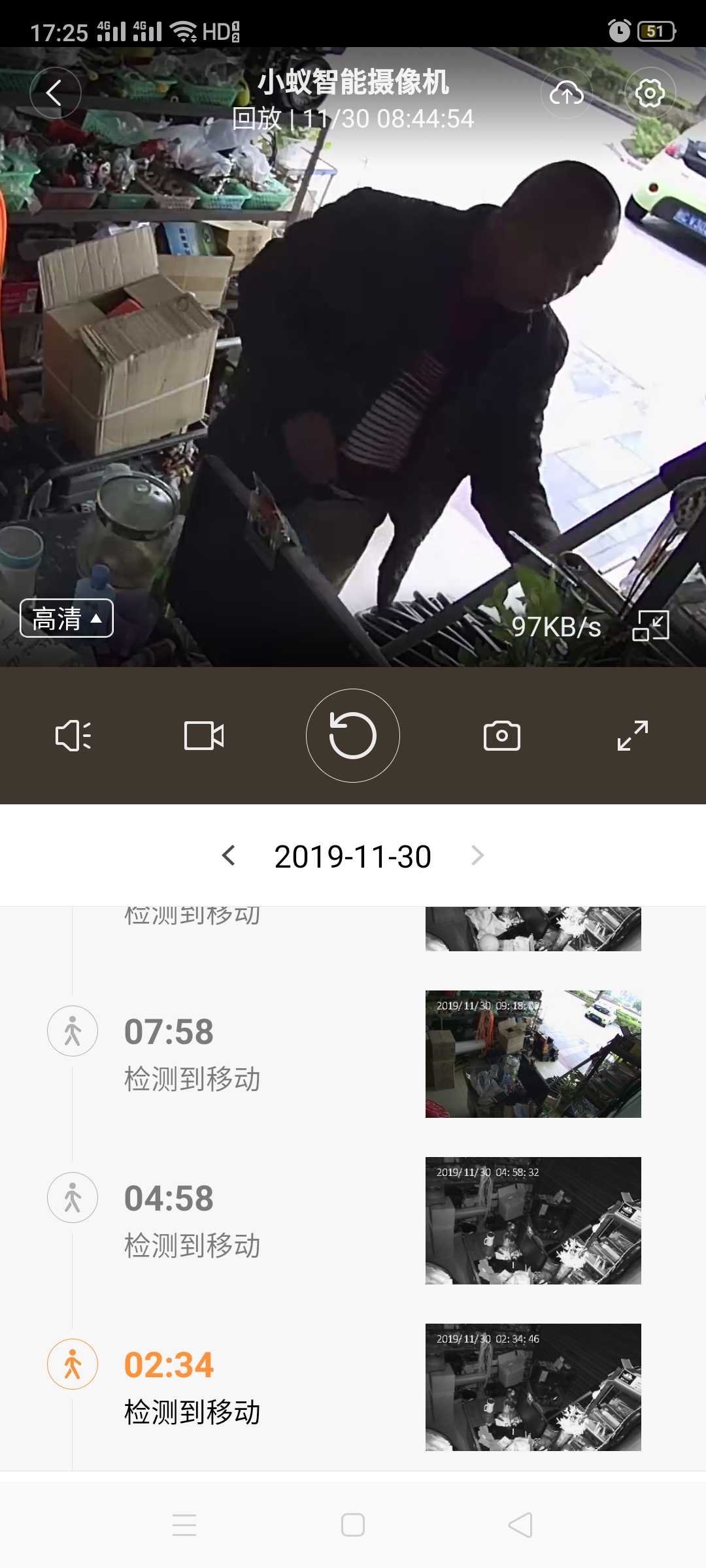 大家要看紧这个人了，老是来我店里偷东西。看到他一定要盯紧了。89 / 作者:甜心 / 帖子ID:269578