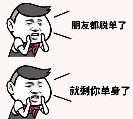 95后美女大学生专注养猪被催婚，亲爹急了：陪嫁300头猪！848 / 作者:登山涉水 / 帖子ID:269590