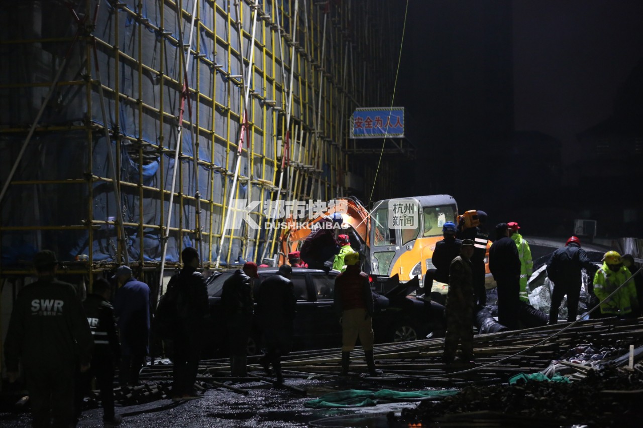 浙江海宁一公司污水罐体坍塌 已致7人死亡280 / 作者:登山涉水 / 帖子ID:269612