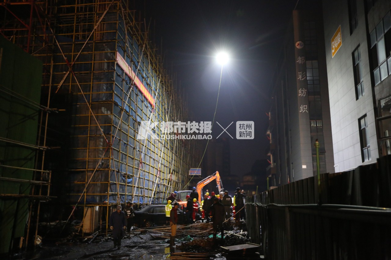 浙江海宁一公司污水罐体坍塌 已致7人死亡455 / 作者:登山涉水 / 帖子ID:269612