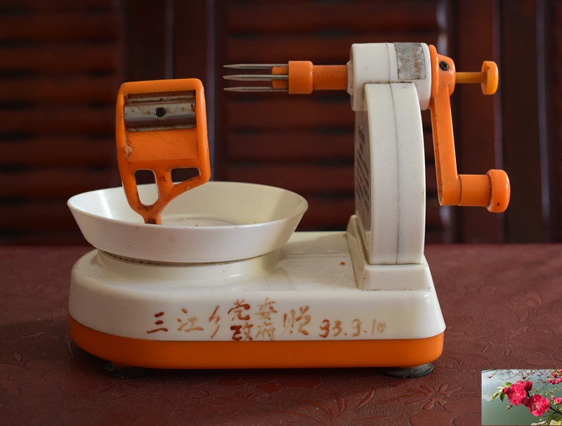 发现一个26年前的教师节纪念品898 / 作者:川川 / 帖子ID:269637