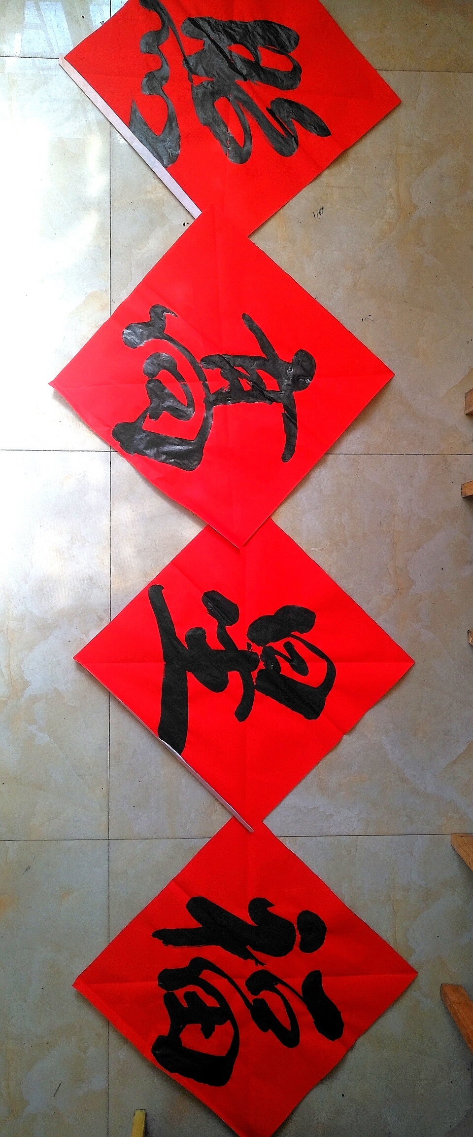 过年闹子123 / 作者:吴群生:千祥集嘉 / 帖子ID:269673