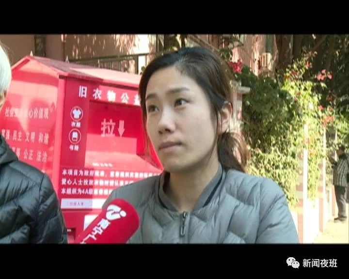认准了！回收箱“鱼龙混杂”，广西旧衣捐赠只有两家！548 / 作者:登山涉水 / 帖子ID:269705