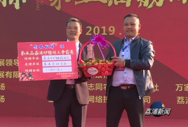 厉害了！桂林砂糖桔拍出11800元天价！再现致富神话？719 / 作者:你的名字我的心 / 帖子ID:269745