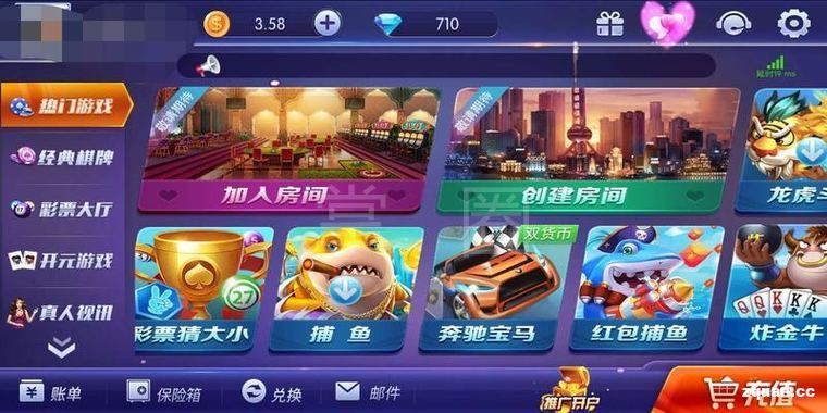 这些都可以打广告吗884 / 作者:炒鸡蛋 / 帖子ID:269746