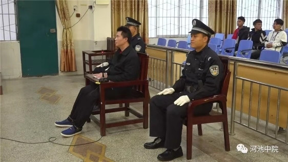 5死1伤！广西一男子怀疑妻子出轨后竟伤人，2个小孩都不放过……767 / 作者:你的名字我的心 / 帖子ID:269747